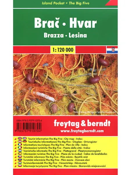 Freytag&berndt Брач, Хвар.Карта-покет+ Большая 5. Brac-Hvar Island Pocket