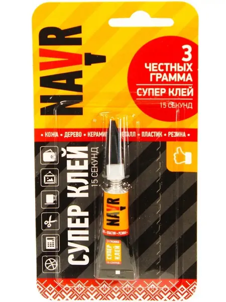 NAVR Супер клей цианоакрилатный, 3 г