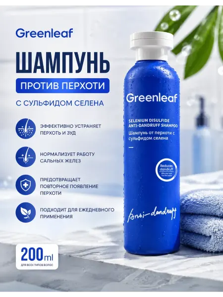 Greenleaf Шампунь против перхоти с сульфид селена
