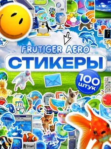 Stickeria Наклейки, на телефон эстетика Frutiger Aero