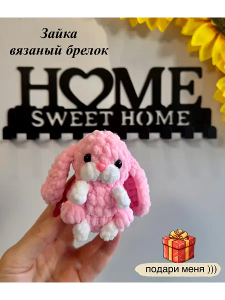 Игрушки_Кэролин Вязаный брелок Зайка