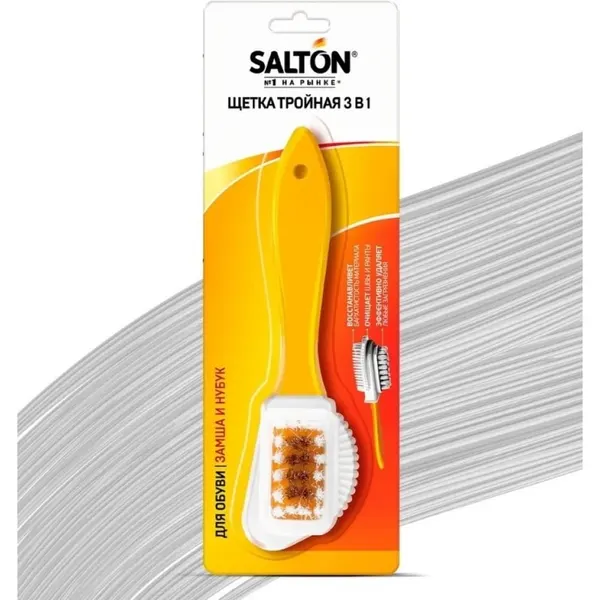 Salton Щетка для обуви тройная, для замши и нубука
