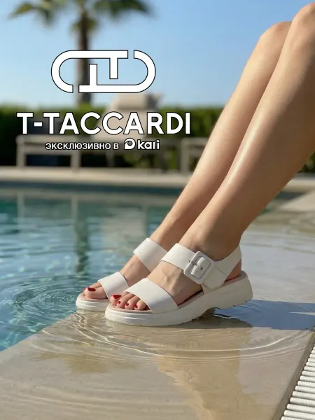 T.TACCARDI Босоножки женские на платформе белые