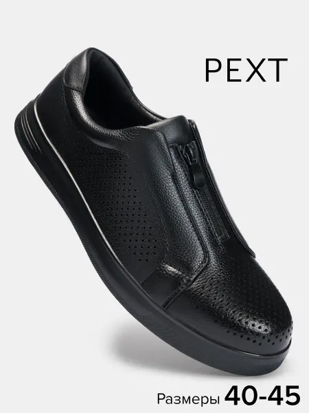 PEXT Туфли черные мужские