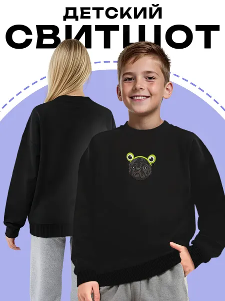 Nuobi Kids Детский Свитшот Собака Вышивка Графика Уют Малыши