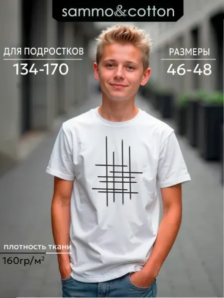 Sammo&cotton футболка детская хлопковая с принтом