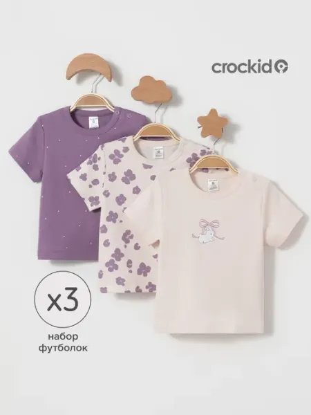 Crockid Футболки для новорожденной девочки, 3 шт