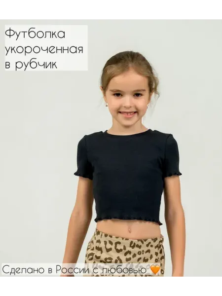 Mariamka Футболка