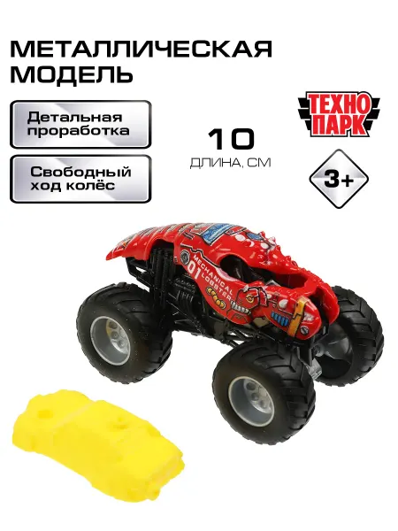 ТехноПарк Металлическая машинка монстр джип