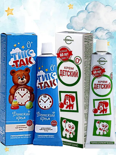 СВОБОДА Набор *Крем "Тик-так", *Крем "Детский", 2 шт