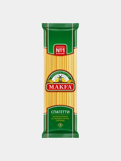 Макаронные изделия Makfa Спагетти, 585 г