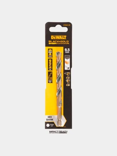Сверло по металлу DeWALT "BLACK&GOLD" 9.5х92х130мм DT20615-QZ