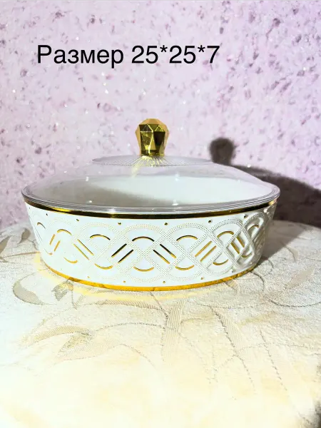 Хлебница с крышкой