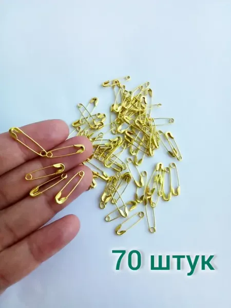 Катушечка Булавки маленькие золотые