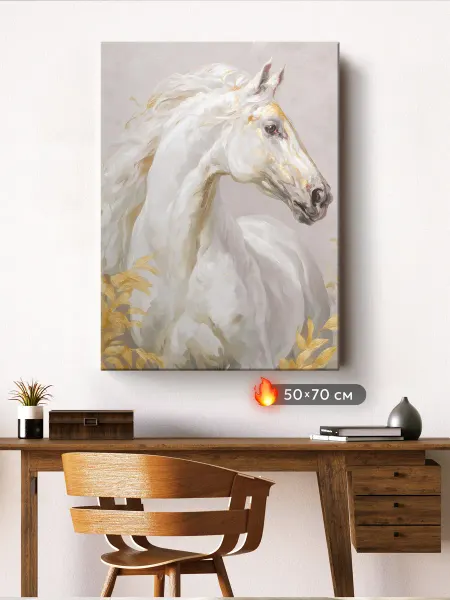 Postermarket Картина на холсте 50х70 см Символ года