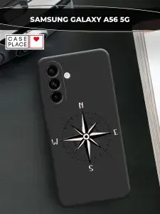 Чехол на Самсунг А56 5G софт тач