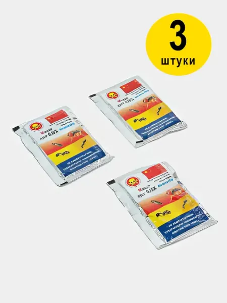 IS FORCE Порошок от тараканов мурашей блох клопов мух скорпионов 1шт