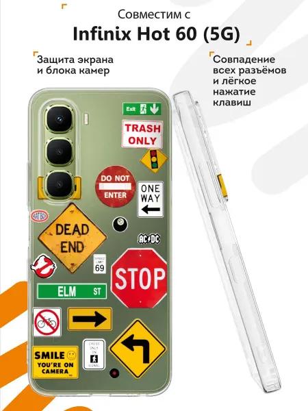 Мобилиус Чехол на Infinix Hot 60 (5G) с принтом Коллаж