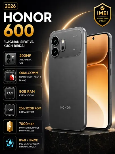 Смартфон HONOR 600 Pro / HONOR 600 / HONOR 600 Lite, 5G, AMOLED-дисплей, NFC, AI-камера