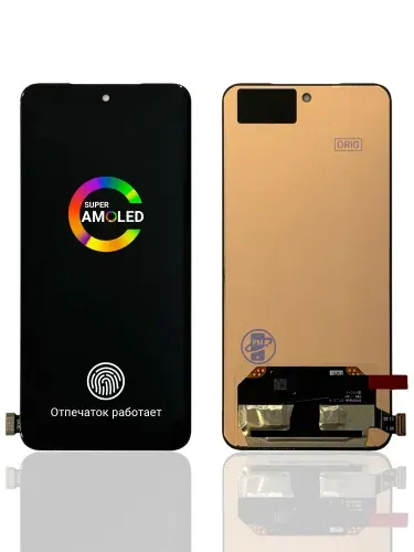 Дисплей (экран) для TECNO POVA 7 ULTRA 5G ORIGINAL Amoled LJ9