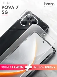 Защитное стекло для Tecno Pova 7 5G , Техно Пова 7, комплект на Экран и Камеру гибридное гибкое тонкое прозрачное
