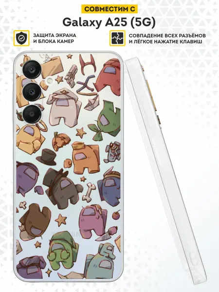 DesignOnCase Чехол на Samsung A25 (5G) с принтом Among Us