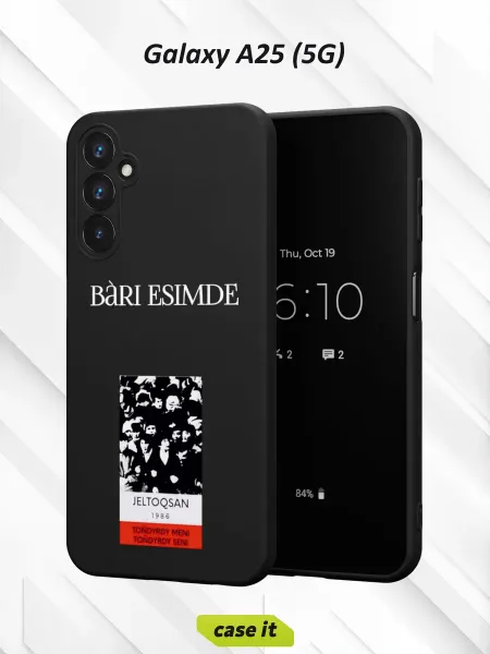Case it Чехол на Samsung A25 (5G)с принтом BÀRI ESIMDE