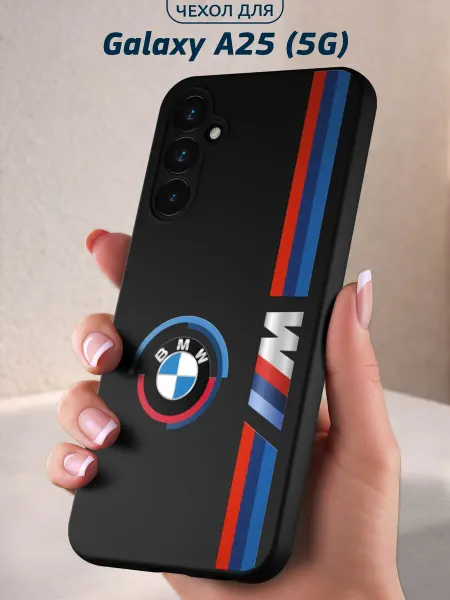 Infinity pick Чехол на Galaxy A25 (5G) с принтом BMW