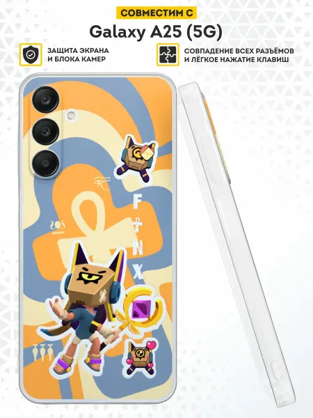 DesignOnCase Чехол на Samsung A25 (5G) с принтом Brawl Stars