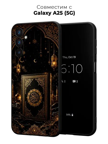 Vip Case Чехол на Samsung Galaxy A25 (5G) Агульский Флаг