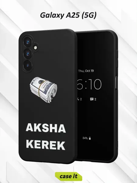 Case it Чехол на Samsung A25 (5G)с принтом Нужны деньги