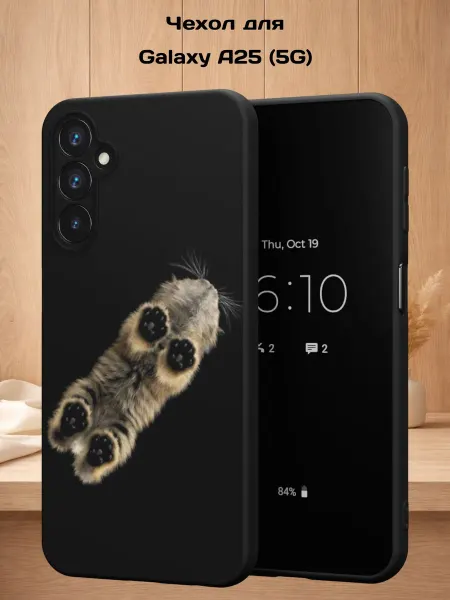 Case Style Чехол на Samsung A25 (5G) с принтом Котик