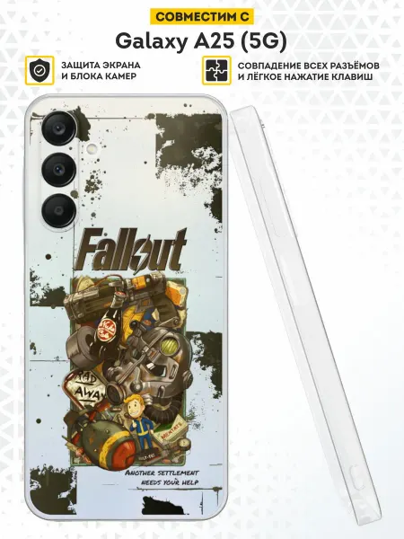 DesignOnCase Чехол на Samsung A25 (5G) с принтом Fallout