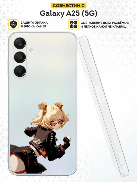 DesignOnCase Чехол на Samsung Galaxy A25 (5G) с принтом Бёрнис