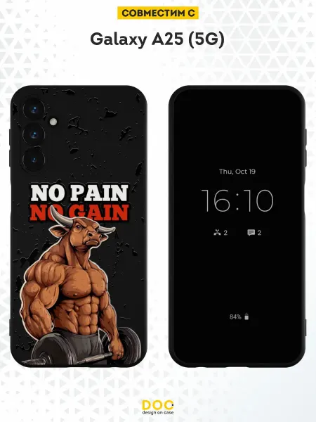DesignOnCase Силиконовый чехол на Samsung Galaxy A25 (5G) с принтом бык