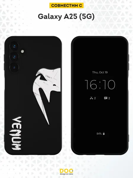 DesignOnCase Силиконовый чехол на Samsung Galaxy A25 (5G) с принтом Веном