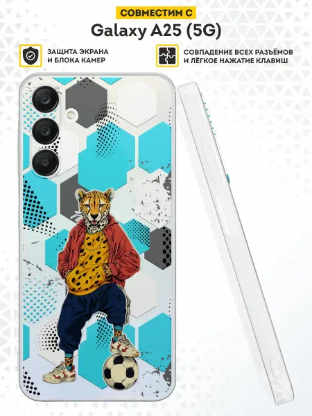 DesignOnCase Силиконовый чехол на Samsung Galaxy A25 (5G) принт гепард
