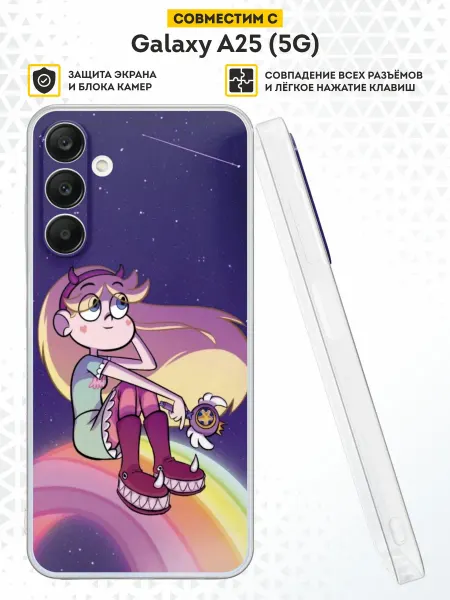 DesignOnCase Чехол на Samsung Galaxy A25 (5G) принт Стар против сил зла