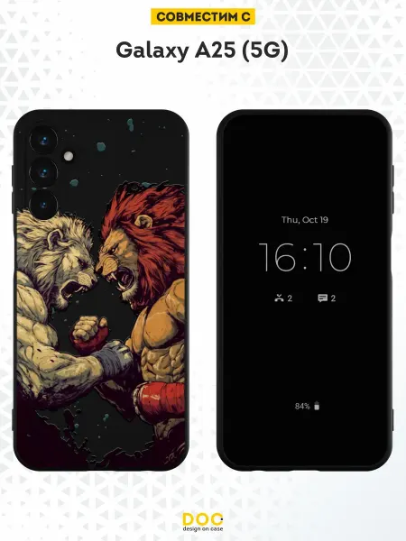 DesignOnCase Силиконовый чехол на Samsung Galaxy A25 (5G) с принтом львы