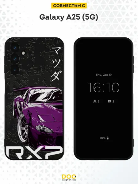 DesignOnCase Чехол на Samsung Galaxy A25 (5G) с принтом Мазда