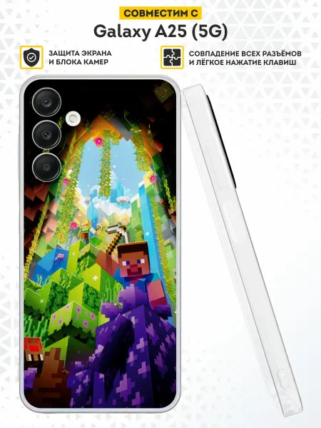 DesignOnCase Чехол на Samsung Galaxy A25 (5G) с принтом Майнкрафт