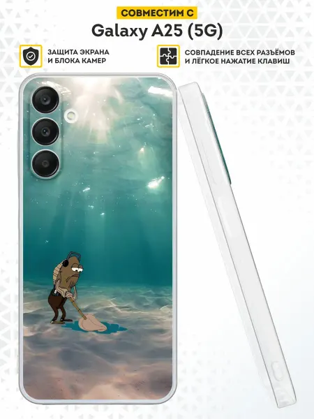 DesignOnCase Чехол на Samsung Galaxy A25 (5G) с принтом Океан