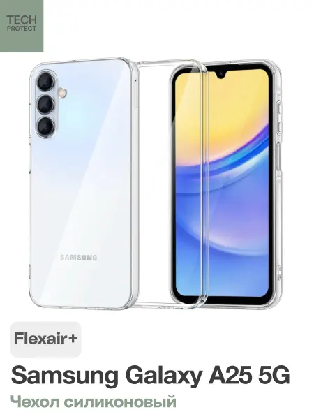 TECH-PROTECT Чехол на Galaxy A25 5G Flexair+