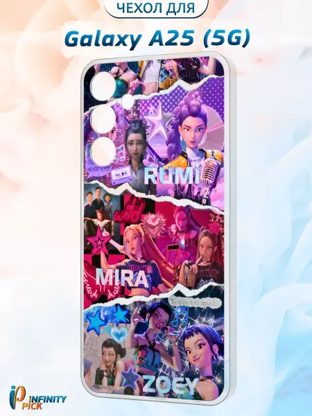 Infinity pick Чехол на Galaxy A25 (5G) с принтом Кейпоп