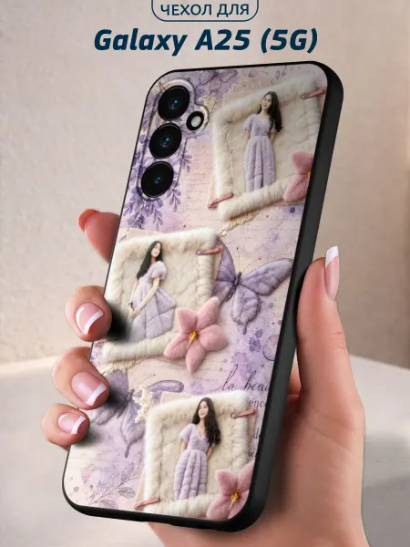 Infinity pick Чехол на Galaxy A25 (5G) с принтом Мечта