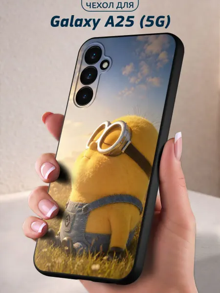 Infinity pick Чехол на Galaxy A25 (5G) с принтом Жёлтый миньон