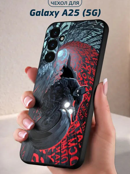 Infinity pick Чехол на Galaxy A25 (5G) с принтом Ночной мститель