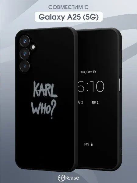 Kcase Чехол на Samsung Galaxy A25 (5G) с принтом Karl Lagerfeld