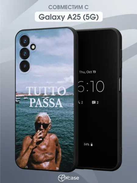 Kcase Чехол на Samsung Galaxy A25 (5G) с принтом Tutto Passa