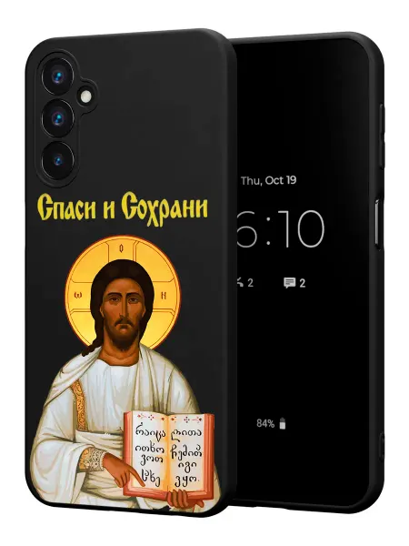 PBl store Чехол на Samsung Galaxy A25 (5G) с принтом Православный